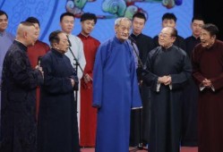相声小生圈内爆料最新,小生圈内爆料揭秘幕后真相