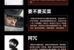 郑润泽最新爆料,揭秘娱乐圈惊人内幕